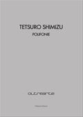 2021 TETSURO SHIMIZU, Polifonie, Palazzo Sarcinelli Conegliano.