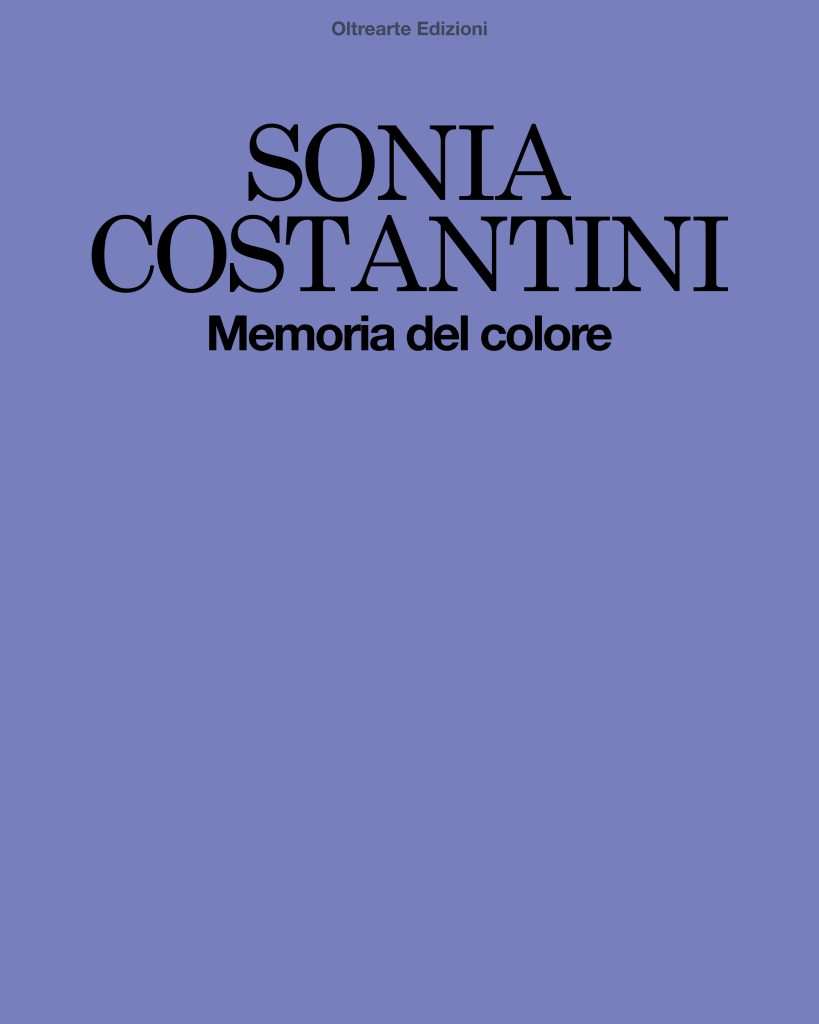 2026 SONIA COSTANTINI. Sala dei Cavalli. Palazzo Te, Mantova. Presentazione monografia.
