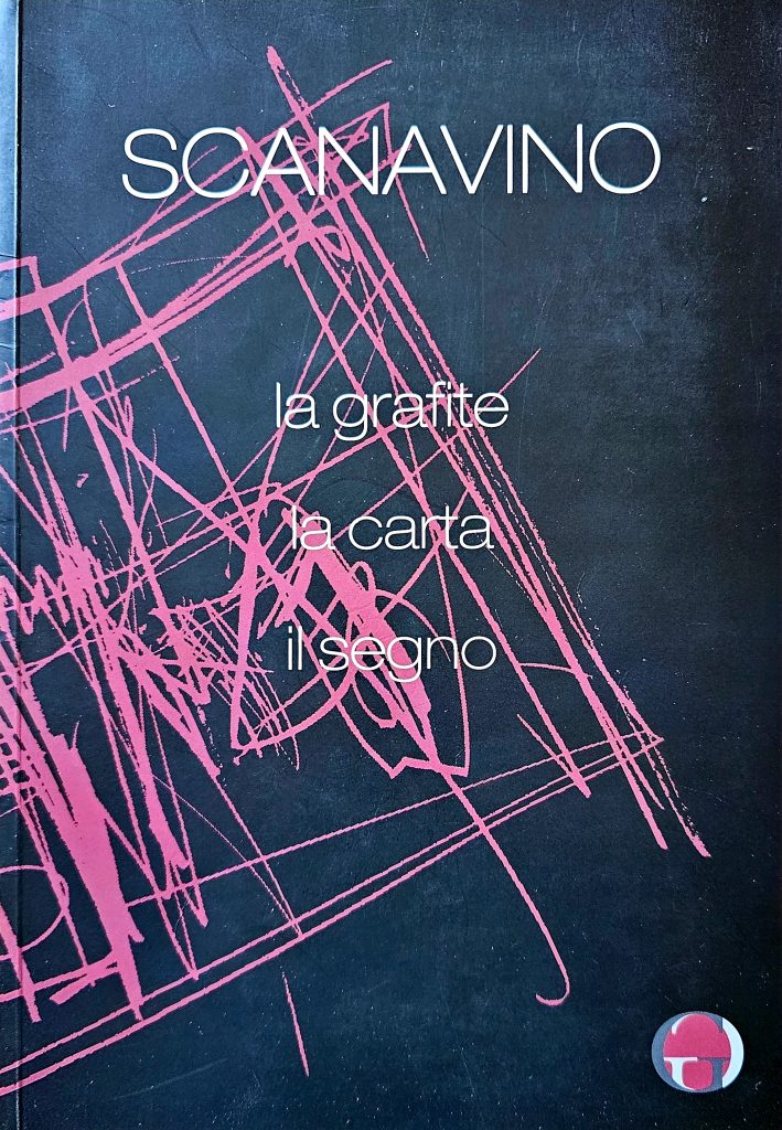 2005 EMILIO SCANAVINO. Catalogo